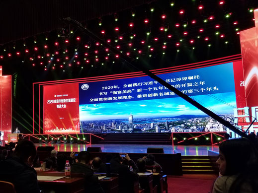 欧冠正规买球（中国）官方网站
获得南京十佳高成长性创新性企业称号