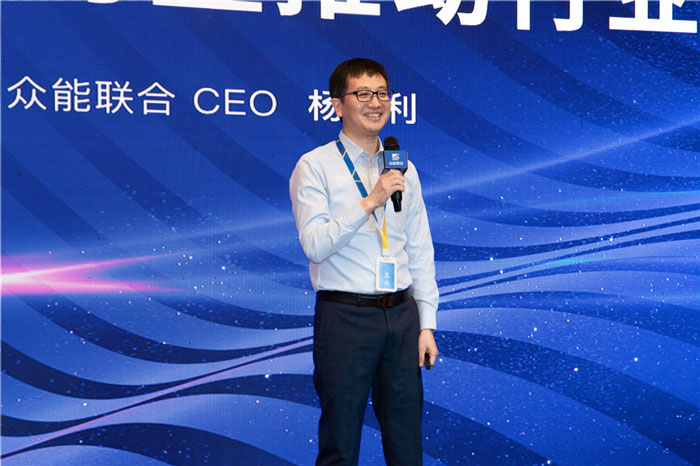 新起点、新征程、乘风破浪、砥砺前行——欧冠正规买球（中国）官方网站
管理层大会在南京隆重召开-3.jpg