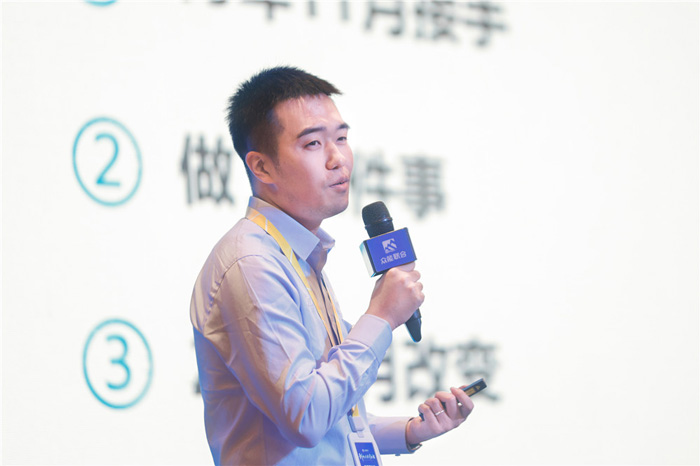 新起点、新征程、乘风破浪、砥砺前行——欧冠正规买球（中国）官方网站
管理层大会在南京隆重召开-4.jpg