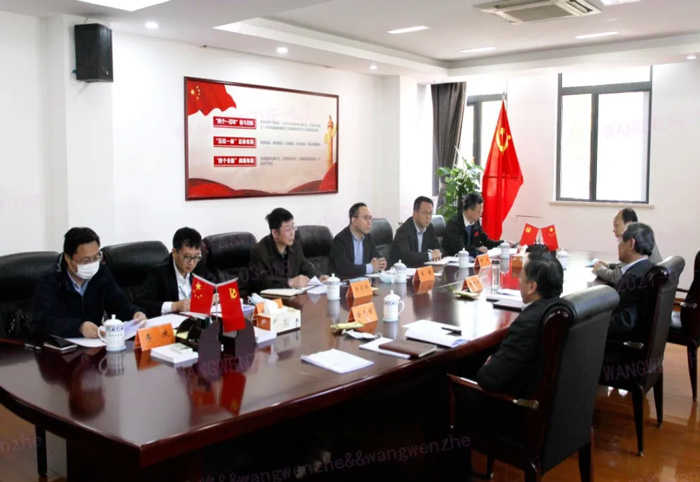 江苏省发改委副主任林康调研欧冠正规买球（中国）官方网站
发展情况-4.jpg