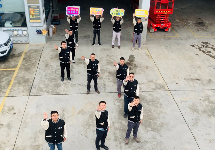 欧冠正规买球(中国)官方网站
的5周岁,我们这么过!-10.jpg 欧冠正规买球(中国)官方网站
的5周岁,我们这么过!-10.jpg