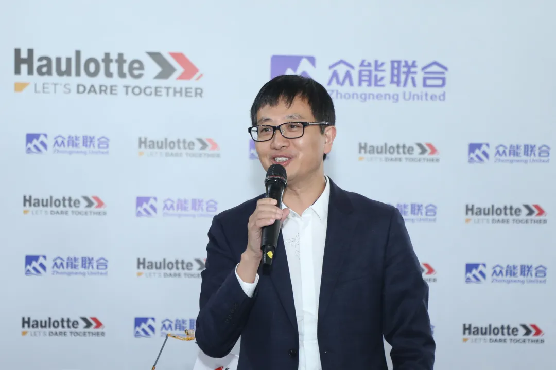 官宣！欧冠正规买球（中国）官方网站
与欧历胜合作升级 携手引领中国租赁模式创新-3.png
